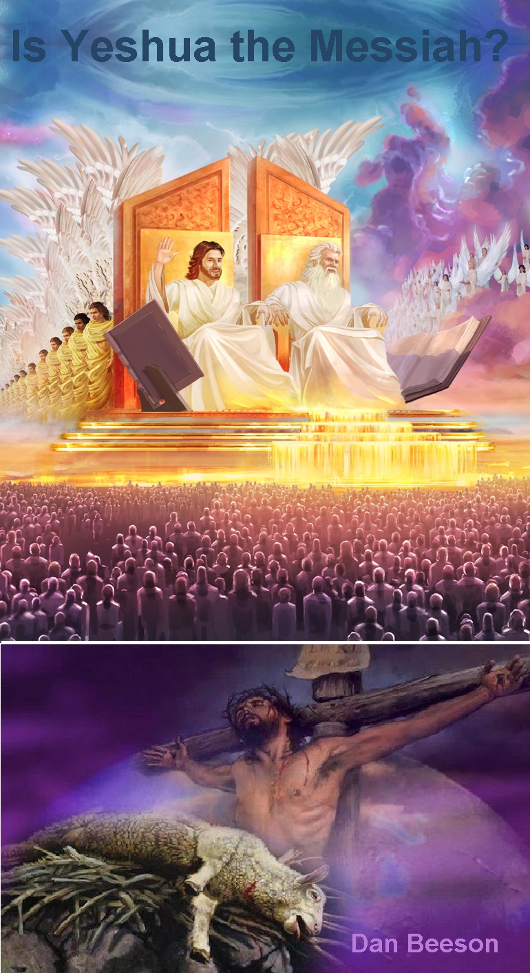 Yeshua Messiah